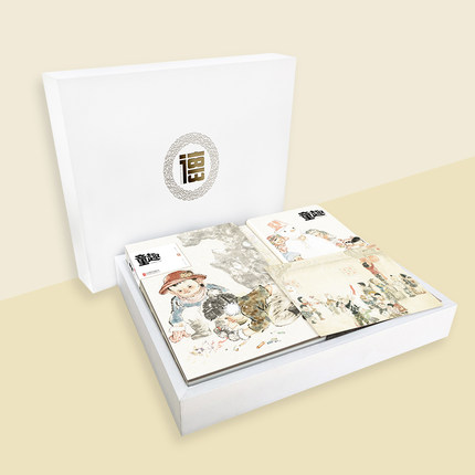 文创礼品精美礼盒装 潘川童趣系列大手账+小手账+软手抄+明信片+信笺 画家潘川妙笔水墨小写意设色的艺术手法文创书签文创笔记本