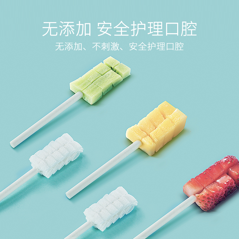 baby oral cleaner 0-1 year old baby toothbrush baby teeth infant brushing artifact washing tongue gauze cotton swab