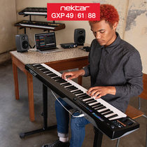 ( Fork Burnnet)Nektar GXP 49 61 88 Type Full-sized half-weight MIDI keyboard controller