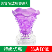 Incense Burner Smoked Essential Oil Lamp Bedside Bedroom Home Small Night Light Desk Lamp for Sleep plug-in Incense Light