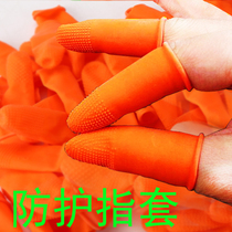 Non-slip milk rubber finger sleeve thickened wear-resistant protection Labor insurance industrial banknote counting money disposable orange boutique