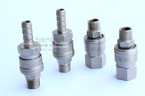 Taiwan 1 inch wind gun quick connector wind pipe connector All steel wind gun connector large flow straight-through connector