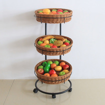 Ultra City Shelf Show Rack Fruit Vegetable Bread Display Rack Convenience Store Snack Shelf Mobile Triple Trailer