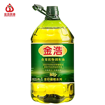 金浩官方店茶籽橄榄食用植物调和油家用5L[45元优惠券]-寻折猪