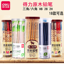 Deli pencil log barrel hexagon examination 2 to 2B HB primary school student writing pen Childrens stationery wholesale