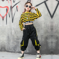 Girls Chunqiu Suit 2022 Girls Performance Clothing Two Packages of Korean A new children's street dance costume female Bao Chunyu