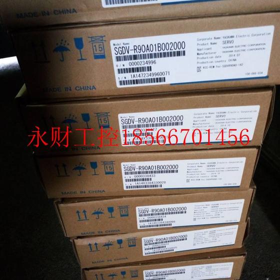 협상 가능한 SGDV-180A01A YASKAWA 브랜드 1 년 동안의 새로운 정통 보증 협상 가능한 SGDV-180A01A YASKAWA 브랜드 1 년 동안의 새로운 정통 보증