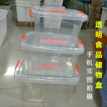 Fresh-keeping box transparent PP plastic storage portable snacks vegetable food-grade sealed refrigerator fresh-keeping toy storage box