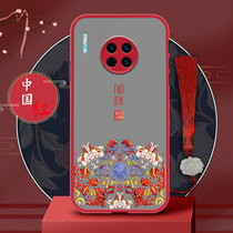 Huawei mate30 mobile phone case all-inclusive anti-drop Huawei mate30pro curved screen national tide Chinese style women Net red frosted relief skin camera protective cover creative with lanyard tassel