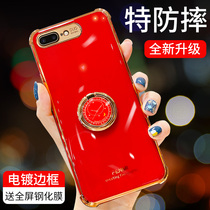 Apple x phone case iPhonexr all-inclusive anti-drop xs silicone soft case 7plus womens net red ins Wind max plating gold edged airbag 8 Red 7 simple 8p clock ring bracket