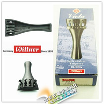 German wittner viola tailpiece integrated tailpiece black 15 16 inch composite string assembly