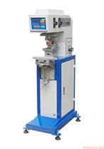HSS-125D 1 pneumatic monochrome pad printing machine supplies all kinds of screen printing pad printing equipment