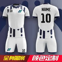 Custom football suit men's jersey DIY short sleeve team uniform football match suit training suit group purchase personalized custom