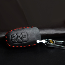 Key bag for general use in the rear with leather modified car cover Nissan Honda Toyota Peugeot Mitsubishi remote control bag cover