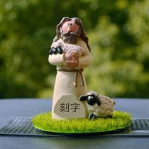 Car ornaments car accessories creative protection blessing JDJ car supplies decoration Cross printed scriptures