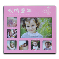 Xinday photo frame ornaments my childhood photo frame Chinese blue one two three four five six years old kindergarten graduation