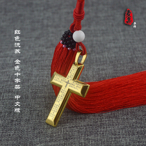 Titanium steel cross car pendant pure handmade original Car Rearview Mirror tassel car hanging jewelry Gospel scripture