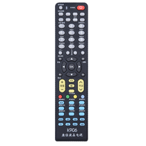 Konka LCD TV universal remote control can be used directly without setting K906