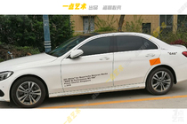 Car stickers off joint GAS modified stickers Tide brand modified body trend car stickers