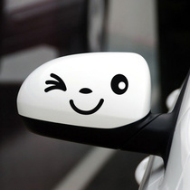 Car sticker mirror car sticker rearview mirror sticker playful Smiley mirror sticker