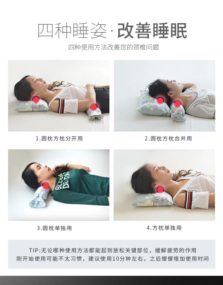 颈椎枕头修复颈椎专用成人护颈枕荞麦壳脊椎枕决明子学生枕头枕芯