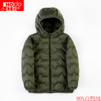 Anti-season clearing boy light down jacket pure color army green autumn coat new childrens warm hooded childrens clothing