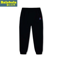 Clear autumn trousers for boys knitted pants 2020 new childrens pants wear outside