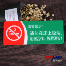 Do not smoke in bed Acrylic ID Card Hotel Guesthouses Toast Good Night Signs Cozy Tips Placard Signs
