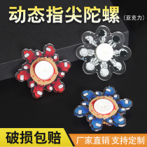 Fingertips Top Cartoon Cartoon Cartoon Animation Running Toys Acrylic Dynamic Limited Edition Advanced Finger Tops Black Tech