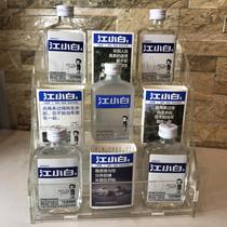 Small bottle liquor display rack Supermarket liquor promotion rack Acrylic display rack Detachable acrylic display rack