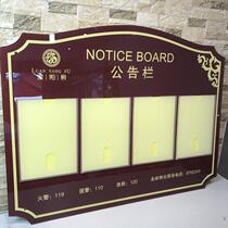 Cell Dress A4 Paper Insert Cassette Bulletin Board Property Bulletin Board Warm Cue Card Acrylic Billboard Exhibition Board