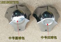 Air box accessories Aluminum box toolbox accessories Medium ball bag Ball bag corner three-hole ball bag ball corner corner bag