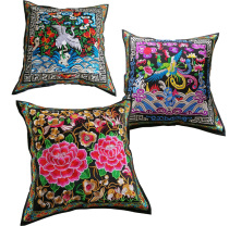 Yunnan ethnic wind embroidered with pillow Chinese-style embroidery cushions Chinese wind office embroidered cushion car leaning against pillows