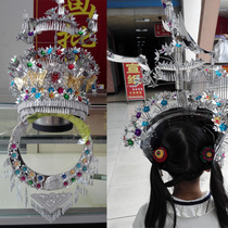 Minority silver hat phoenix crown collar necklace dance performance costume Dong Yao Miao headdress marriage