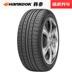 Hankook lốp xe K415 195 65R15 91 H phù hợp với Lang Yi Ming Rui Bao Lai logo 307 Lang dòng Lốp xe