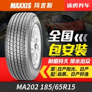 Zhengxin Magis lốp MA202 185 65R15 88 H bộ chuyển đổi Nissan Weiwei Qichen 颐 da cài đặt gói