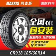 Zhengxin Magis lốp CR918 185 60R14 82H phù hợp với Chevrolet Lefeng Volkswagen Jetta