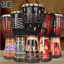 African drum 8 inch 10 inch 12 inch adult children beginner Yunnan hand drum goatskin Lijiang tambourine