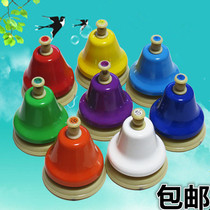 Orff Eight Tone Bell 8 Tone Bell Children's Percussion Instrument Eight Tone Lesson Ring Tone Sense Bell Melody Bell