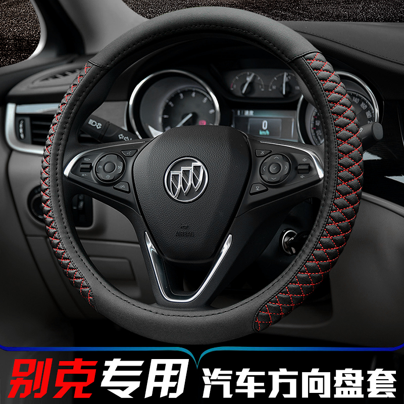 Rubber-Like Compound Tan Intro-Tech TO-770R-RT-T Hexomat Second Row 2 pc Custom Fit Auto Floor Mat for Select Toyota Yaris Models