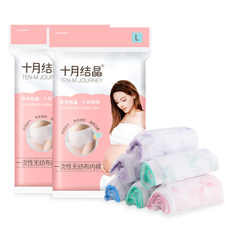 咸鱼网优惠券3元