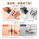 Snow cup hand shaker milk tea shop special hand made lemon tea drink beverage make tool set shaker cup