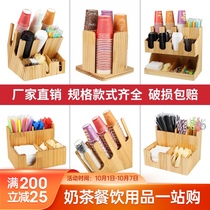 Coffee milk tea shop disposable log storage rack rack cup holder cup holder wooden cup holder commercial