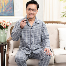Middle-aged dad pajamas mens spring and autumn cotton long-sleeved suit for the elderly autumn and winter home clothes plus size