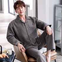Mens pajamas autumn and winter cotton thickened middle-aged dad spring and autumn long-sleeved air cotton sandwich home wear suit