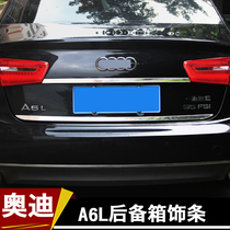 Suitable for 12 to 17 new Audi A6LC7 trunk trim stainless steel bright strip plus upgrade