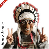 Christmas annual dress up props Indian mask Indian mask Savage chief mask