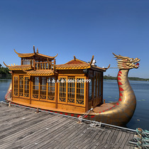 8 m Chinese Electric Dragon type painting boat water tourism sightseeing leisure dining boat antique characteristic factory customization