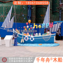 Commercial Plaza European pirate ship childrens play props wooden boat with sail pirate ship outside landscape decoration wooden boat