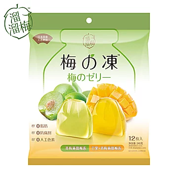 【拍两件】蒟蒻梅の冻240g*2袋[10元优惠券]-寻折猪